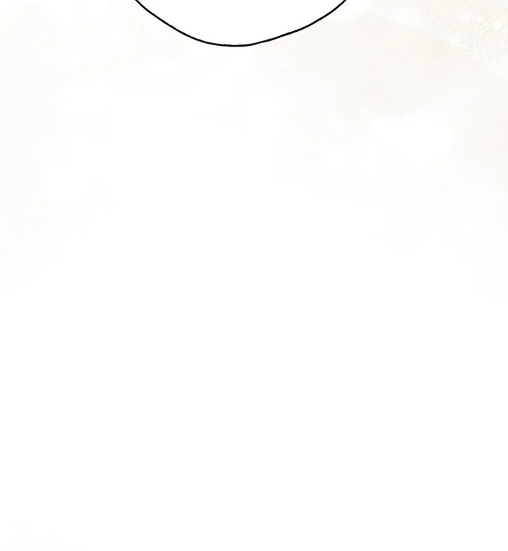 A Princess Who Reads Fortune Chapter 103 - halaman 74