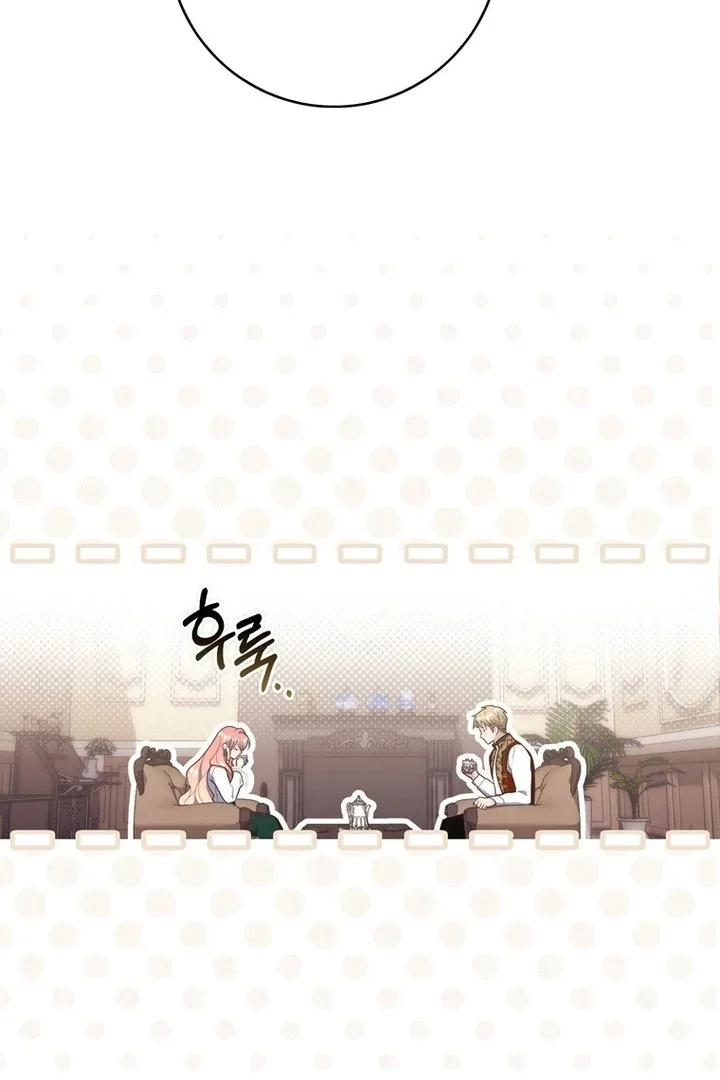 A Princess Who Reads Fortune Chapter 103 - halaman 78