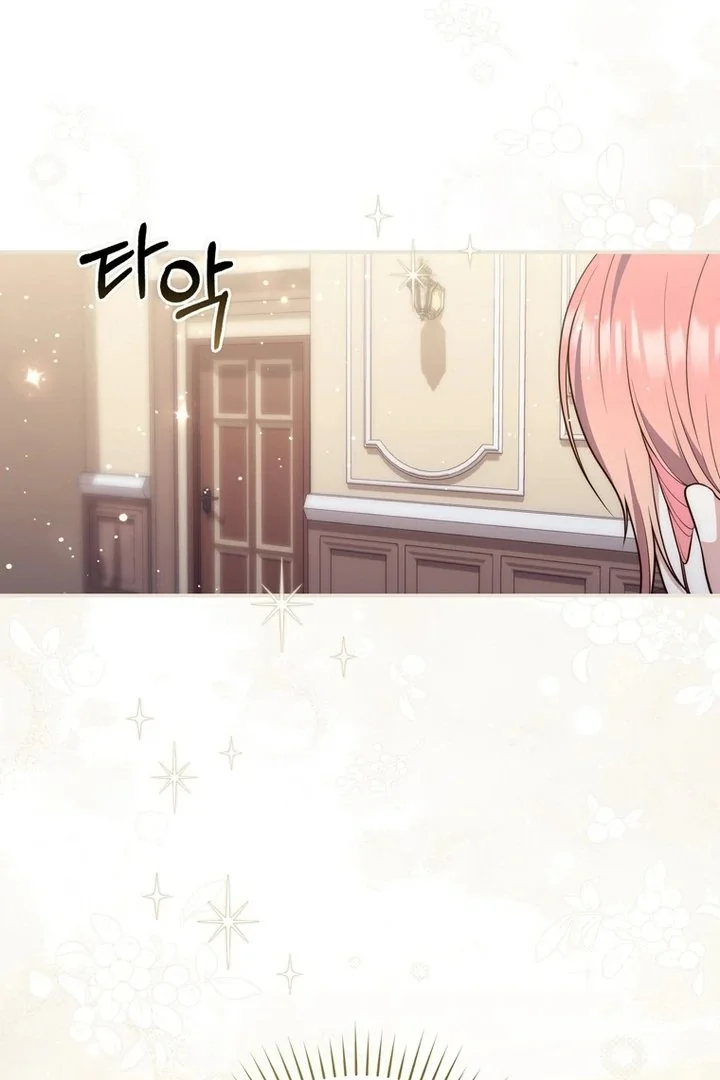 A Princess Who Reads Fortune Chapter 103 - halaman 94