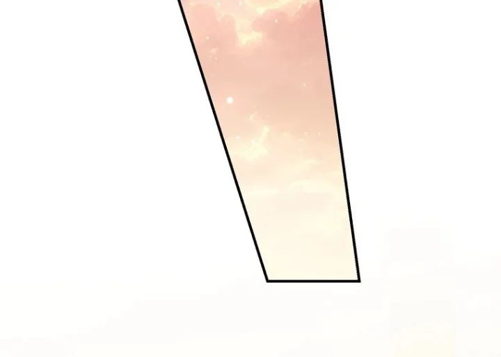 A Princess Who Reads Fortune Chapter 104 - halaman 106