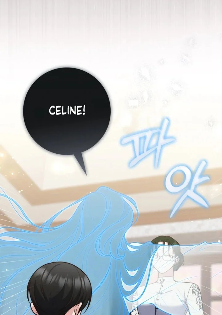 A Princess Who Reads Fortune Chapter 104 - halaman 116