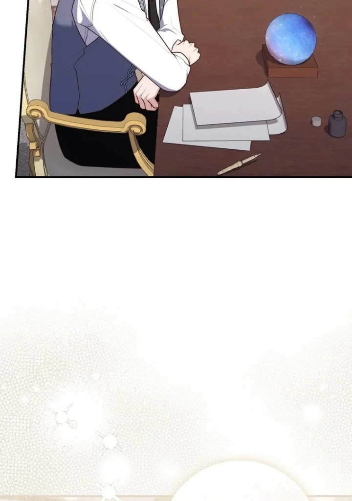 A Princess Who Reads Fortune Chapter 104 - halaman 23