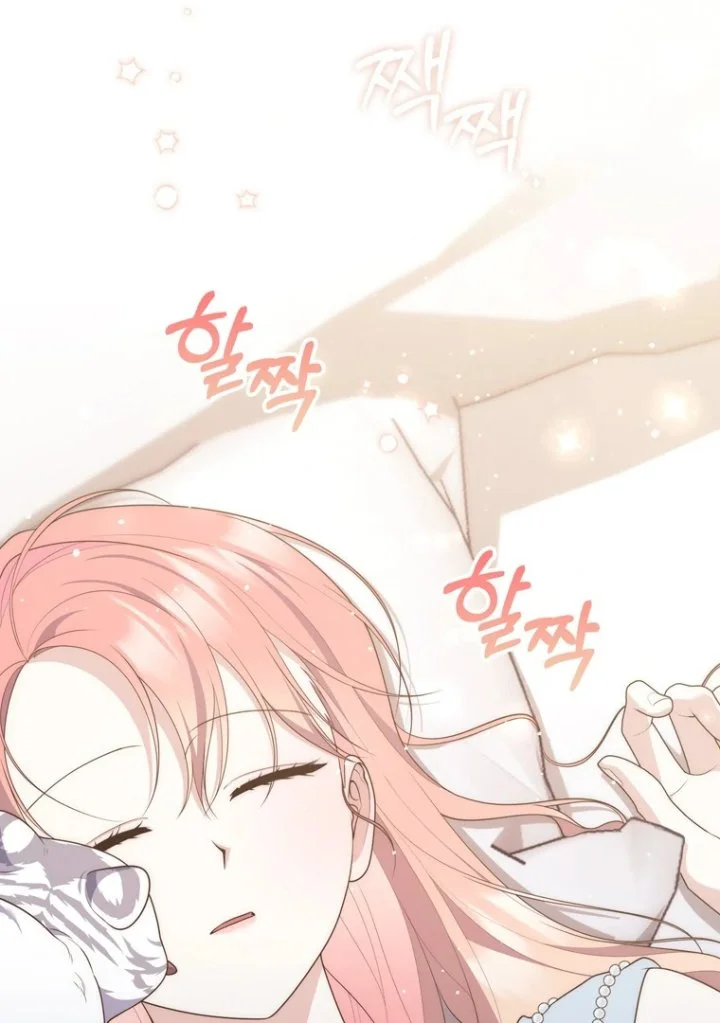 A Princess Who Reads Fortune Chapter 104 - halaman 4