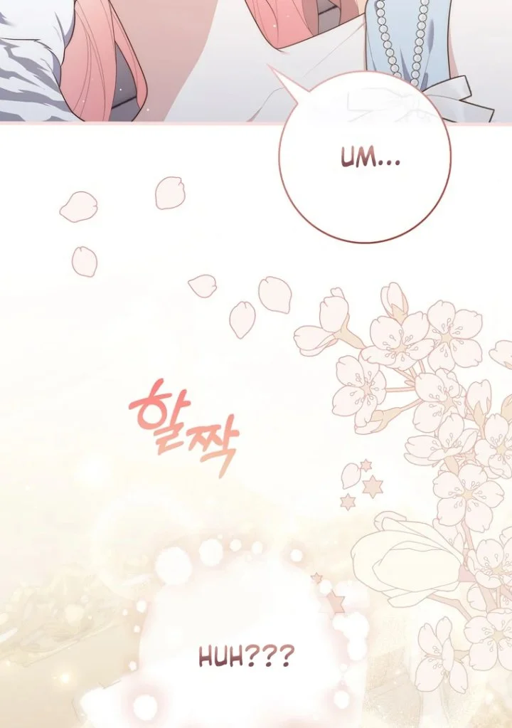 A Princess Who Reads Fortune Chapter 104 - halaman 5