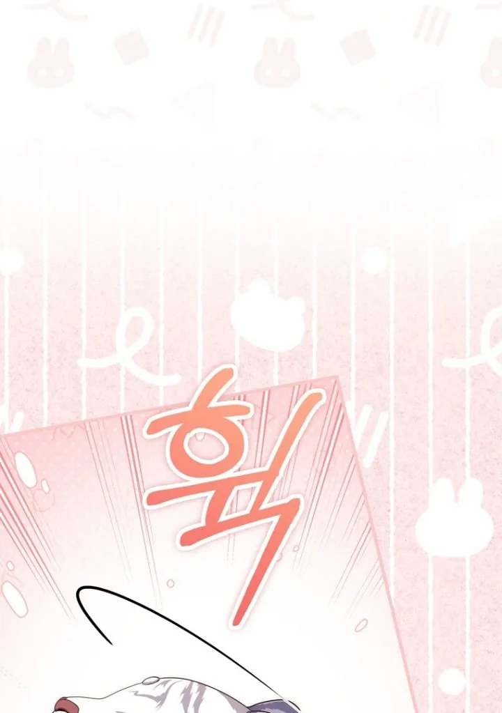 A Princess Who Reads Fortune Chapter 104 - halaman 58