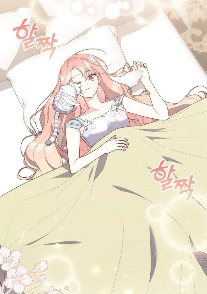 A Princess Who Reads Fortune Chapter 104 - halaman 6