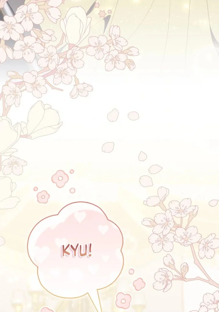 A Princess Who Reads Fortune Chapter 104 - halaman 7