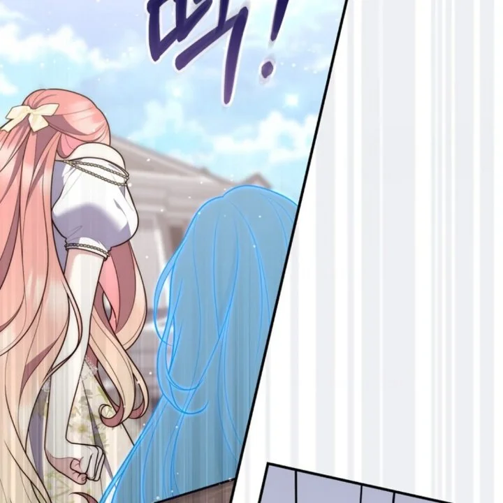 A Princess Who Reads Fortune Chapter 105 - halaman 127
