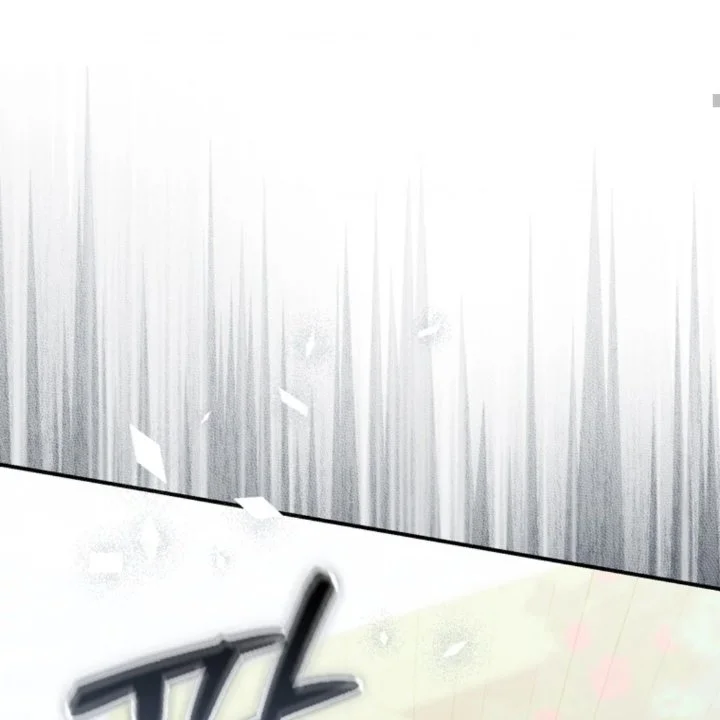 A Princess Who Reads Fortune Chapter 105 - halaman 131