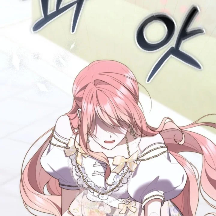 A Princess Who Reads Fortune Chapter 105 - halaman 132