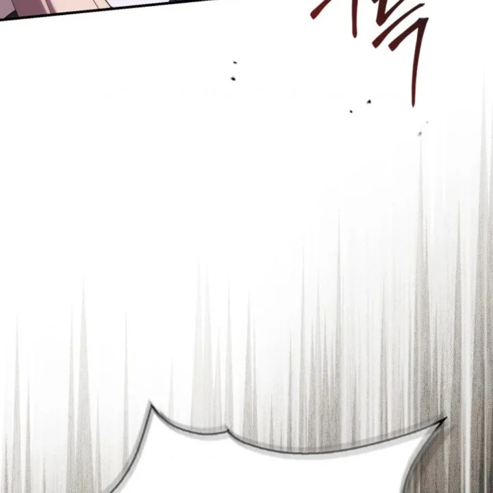 A Princess Who Reads Fortune Chapter 105 - halaman 139