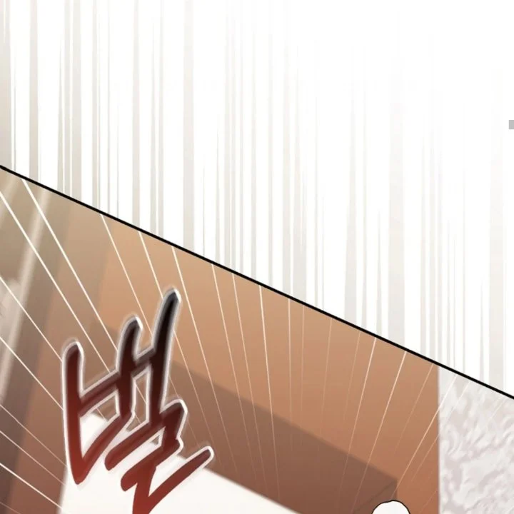 A Princess Who Reads Fortune Chapter 105 - halaman 154