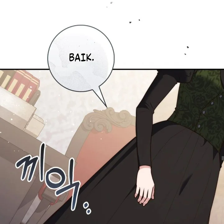 A Princess Who Reads Fortune Chapter 105 - halaman 167