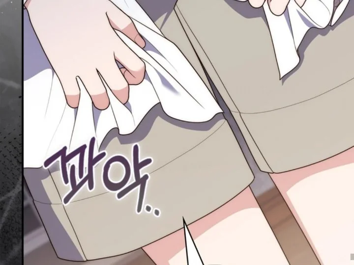 A Princess Who Reads Fortune Chapter 105 - halaman 173
