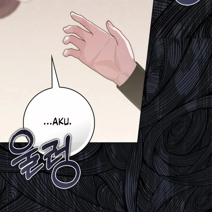 A Princess Who Reads Fortune Chapter 105 - halaman 187