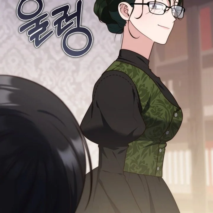 A Princess Who Reads Fortune Chapter 105 - halaman 192