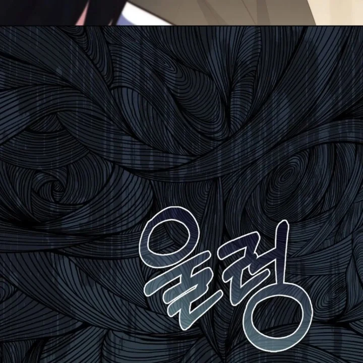 A Princess Who Reads Fortune Chapter 105 - halaman 193