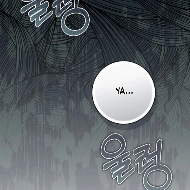 A Princess Who Reads Fortune Chapter 105 - halaman 195