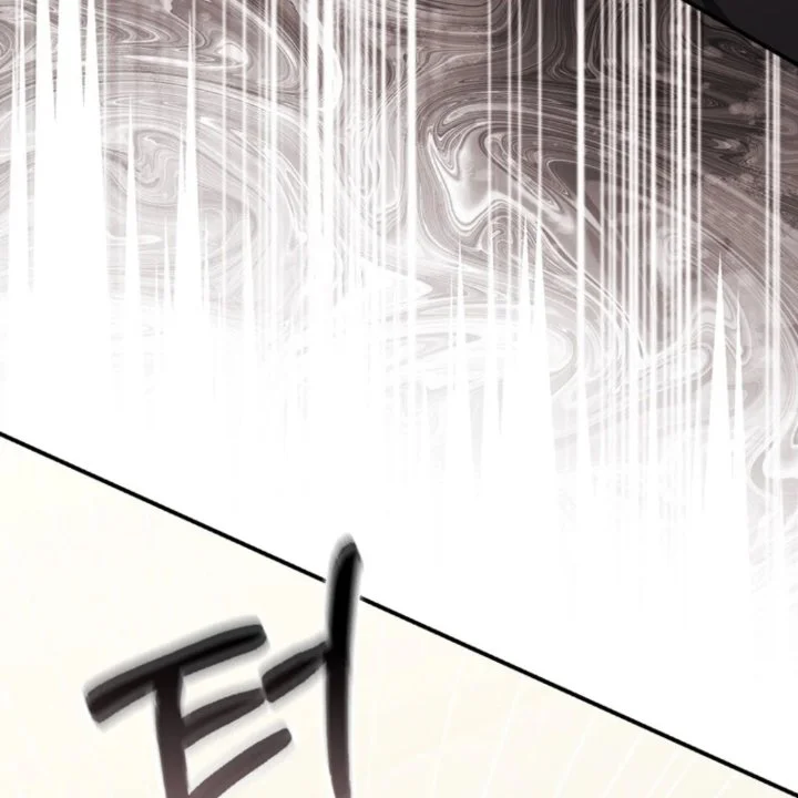 A Princess Who Reads Fortune Chapter 105 - halaman 200