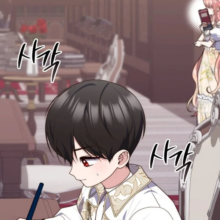 A Princess Who Reads Fortune Chapter 105 - halaman 23