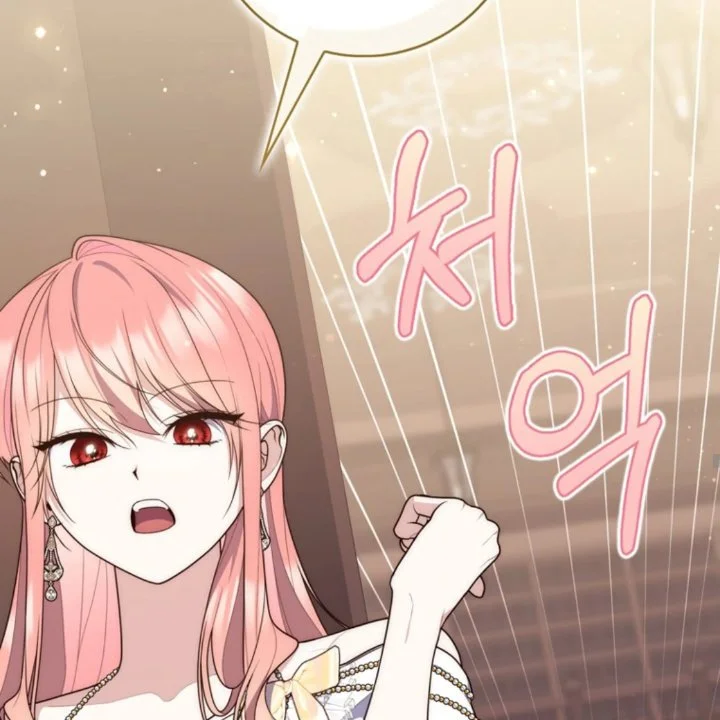 A Princess Who Reads Fortune Chapter 105 - halaman 31