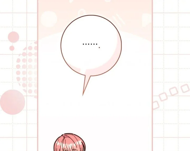 A Princess Who Reads Fortune Chapter 105 - halaman 35