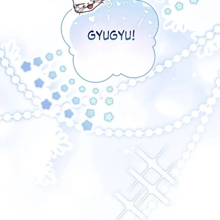 A Princess Who Reads Fortune Chapter 105 - halaman 42