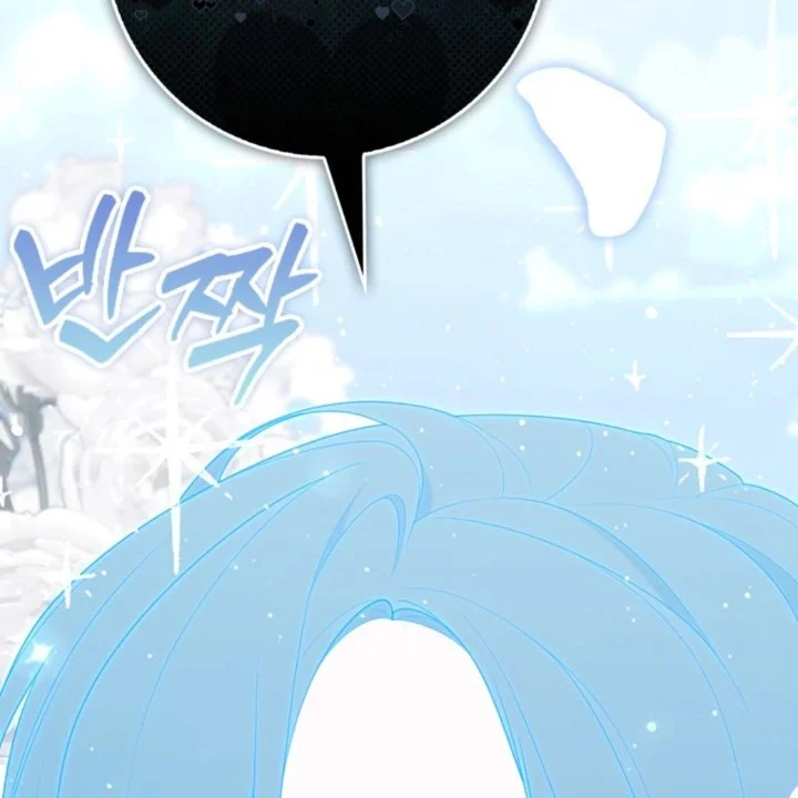 A Princess Who Reads Fortune Chapter 105 - halaman 65