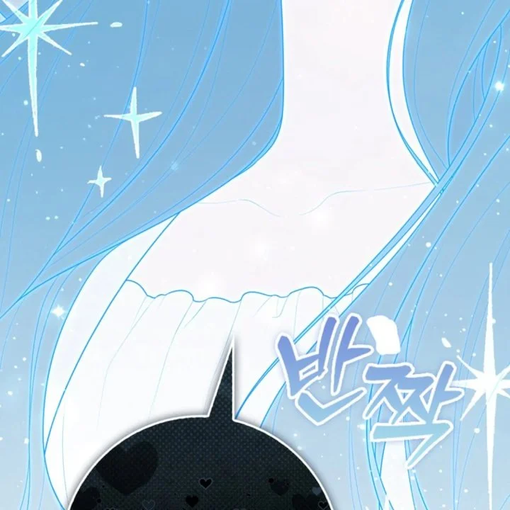 A Princess Who Reads Fortune Chapter 105 - halaman 67