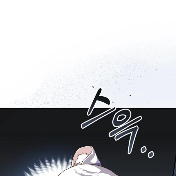 A Princess Who Reads Fortune Chapter 105 - halaman 8