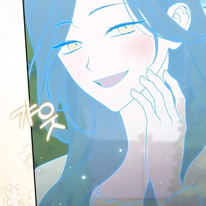 A Princess Who Reads Fortune Chapter 105 - halaman 82