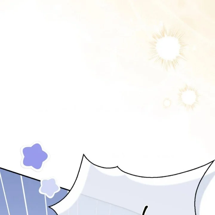 A Princess Who Reads Fortune Chapter 105 - halaman 84