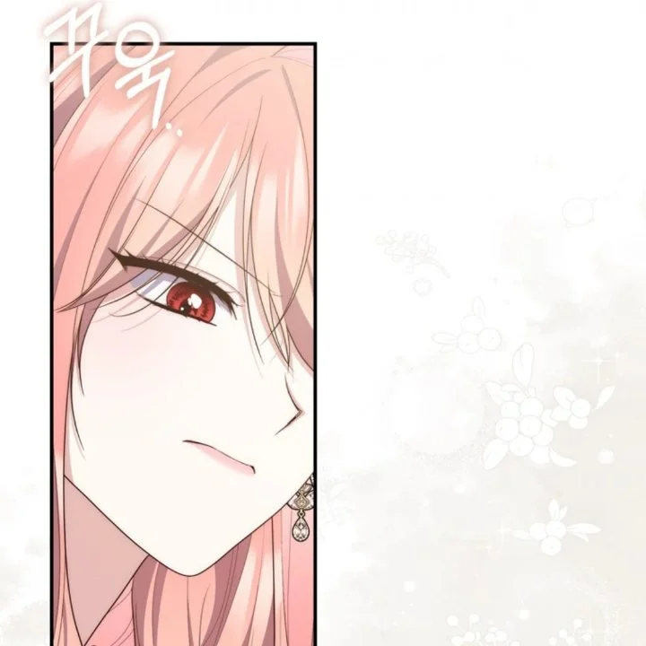 A Princess Who Reads Fortune Chapter 106 - halaman 118
