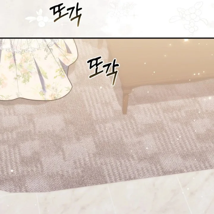 A Princess Who Reads Fortune Chapter 106 - halaman 125