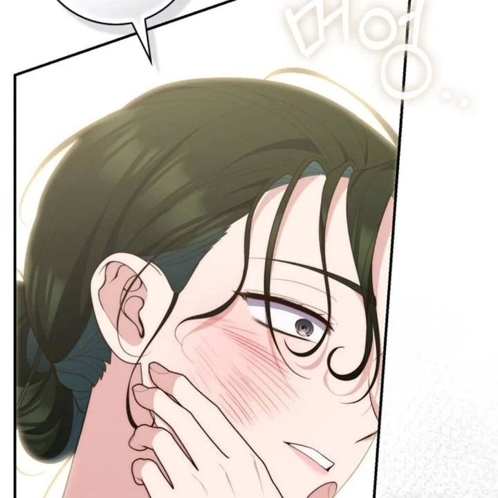 A Princess Who Reads Fortune Chapter 106 - halaman 15