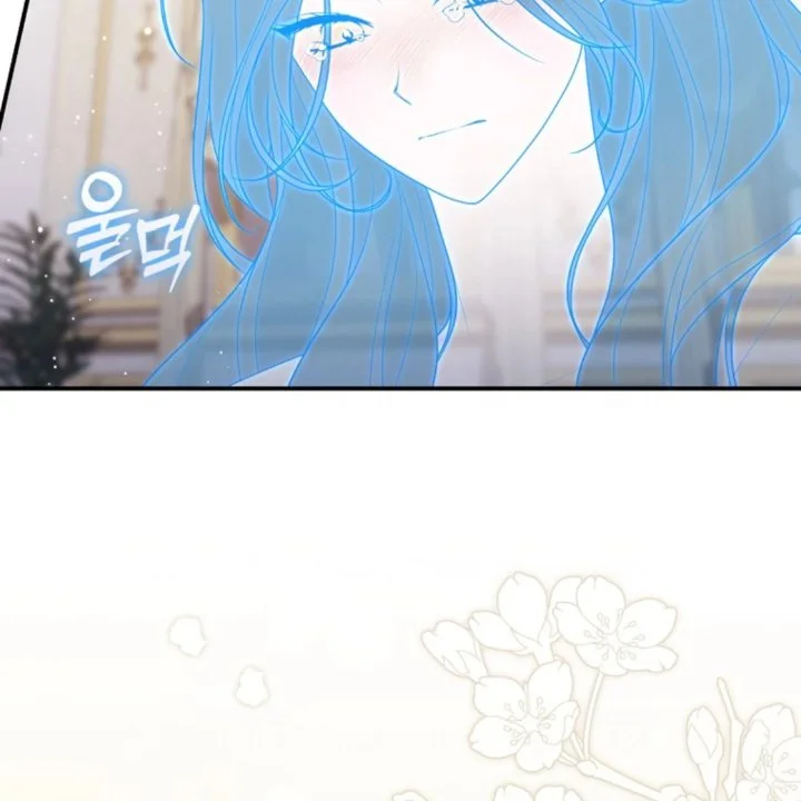 A Princess Who Reads Fortune Chapter 106 - halaman 172