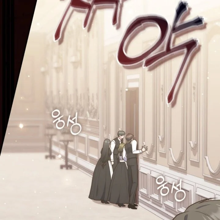A Princess Who Reads Fortune Chapter 106 - halaman 36