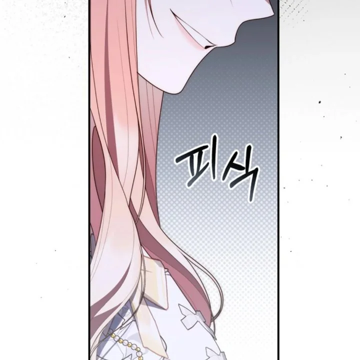 A Princess Who Reads Fortune Chapter 106 - halaman 49