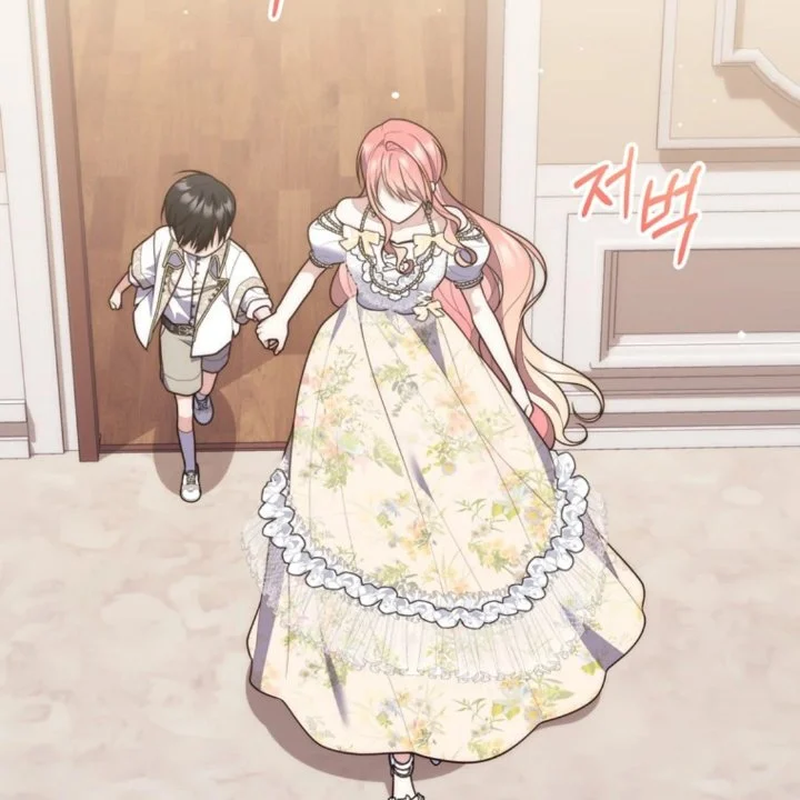A Princess Who Reads Fortune Chapter 106 - halaman 78