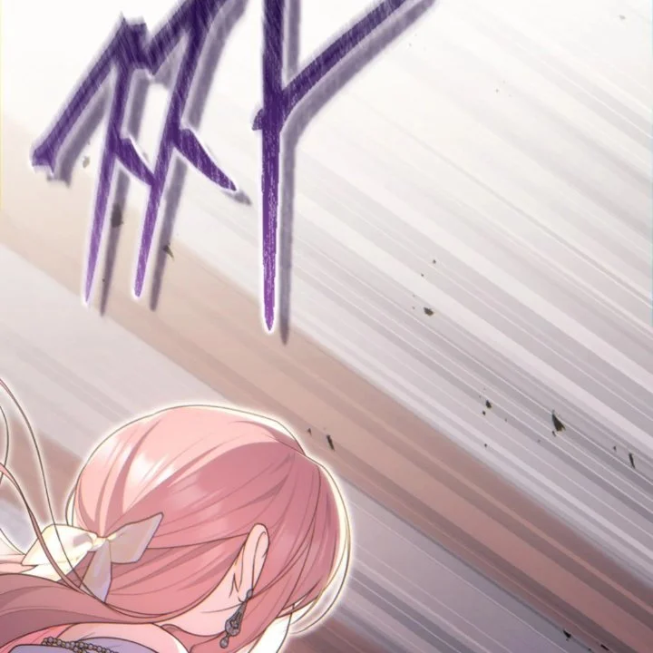 A Princess Who Reads Fortune Chapter 106 - halaman 8