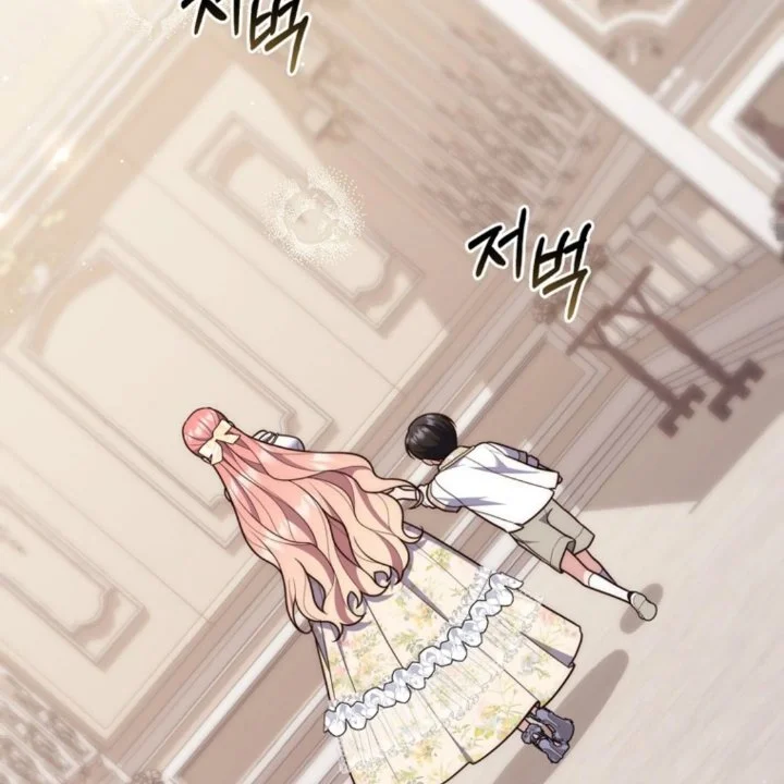 A Princess Who Reads Fortune Chapter 106 - halaman 88