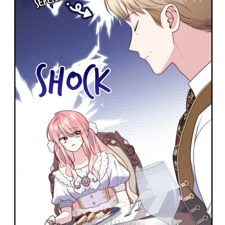 A Princess Who Reads Fortune Chapter 107 - halaman 104