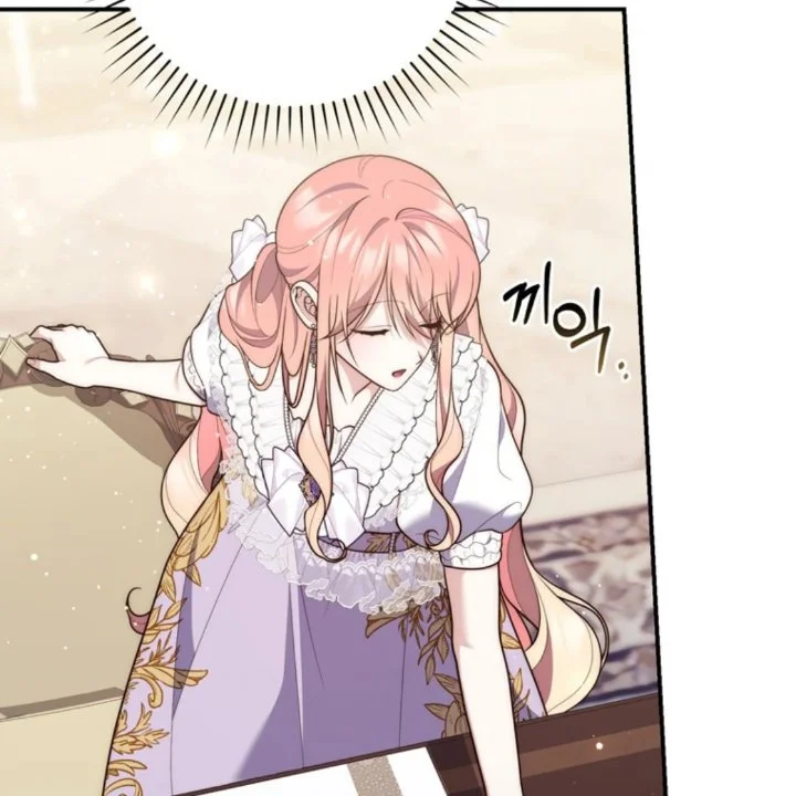 A Princess Who Reads Fortune Chapter 107 - halaman 112