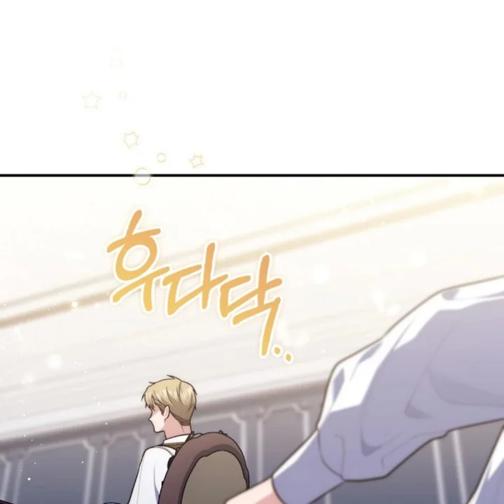 A Princess Who Reads Fortune Chapter 107 - halaman 117