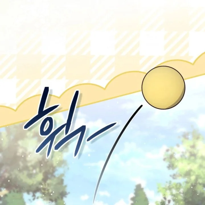 A Princess Who Reads Fortune Chapter 107 - halaman 129