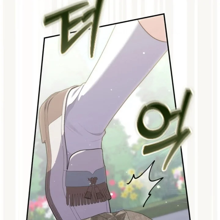 A Princess Who Reads Fortune Chapter 107 - halaman 135
