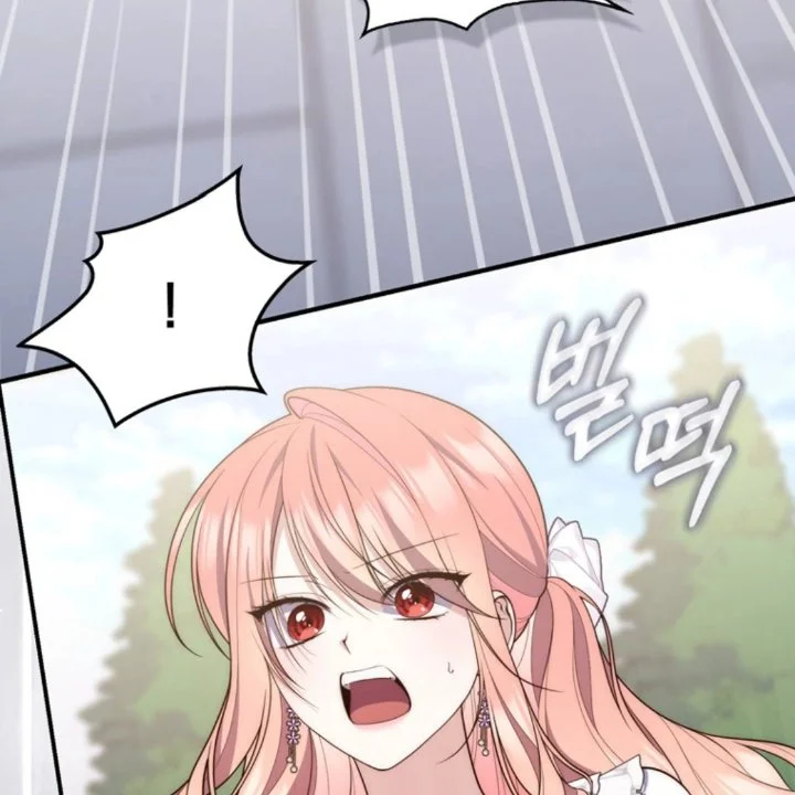 A Princess Who Reads Fortune Chapter 107 - halaman 140