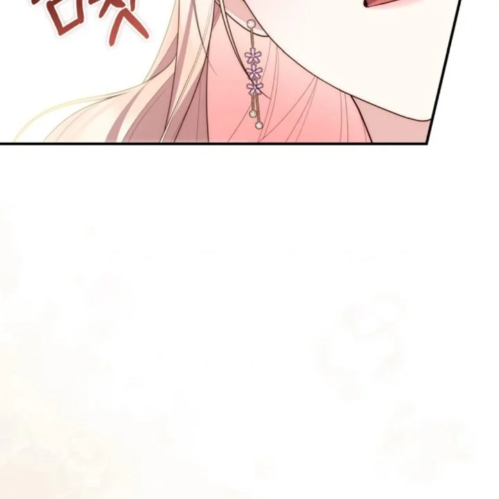 A Princess Who Reads Fortune Chapter 107 - halaman 143