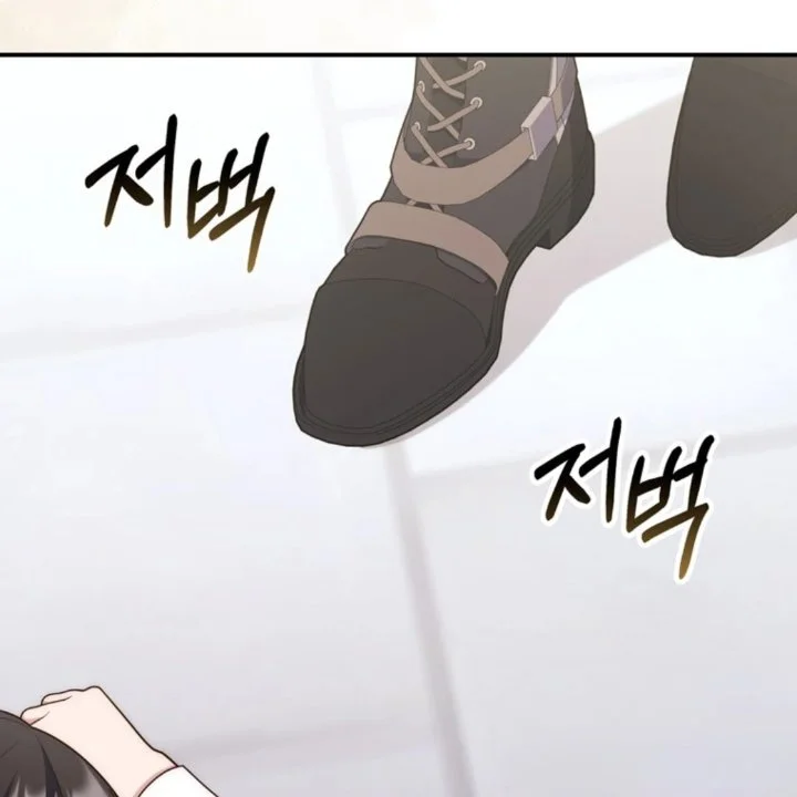 A Princess Who Reads Fortune Chapter 107 - halaman 144