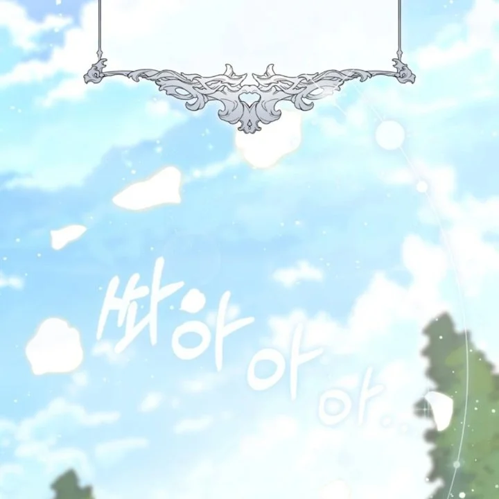 A Princess Who Reads Fortune Chapter 107 - halaman 165